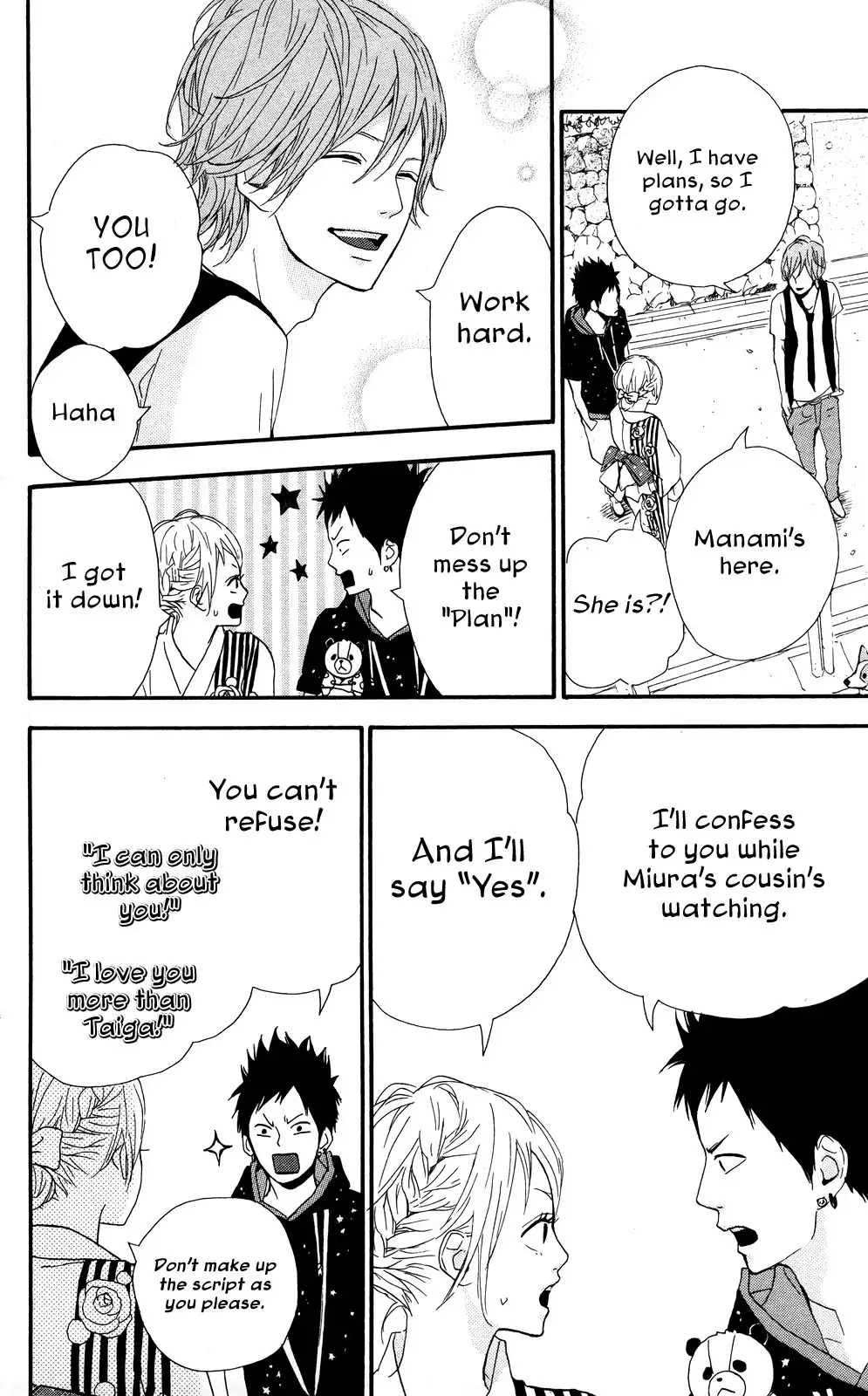 Yume Miru Taiyou Chapter 34 33